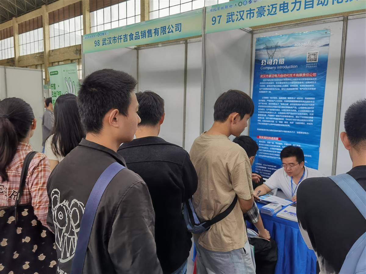 大圣闹海捕鱼游戏中心